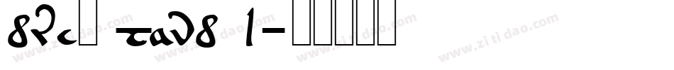 Drew Hand 1字体转换